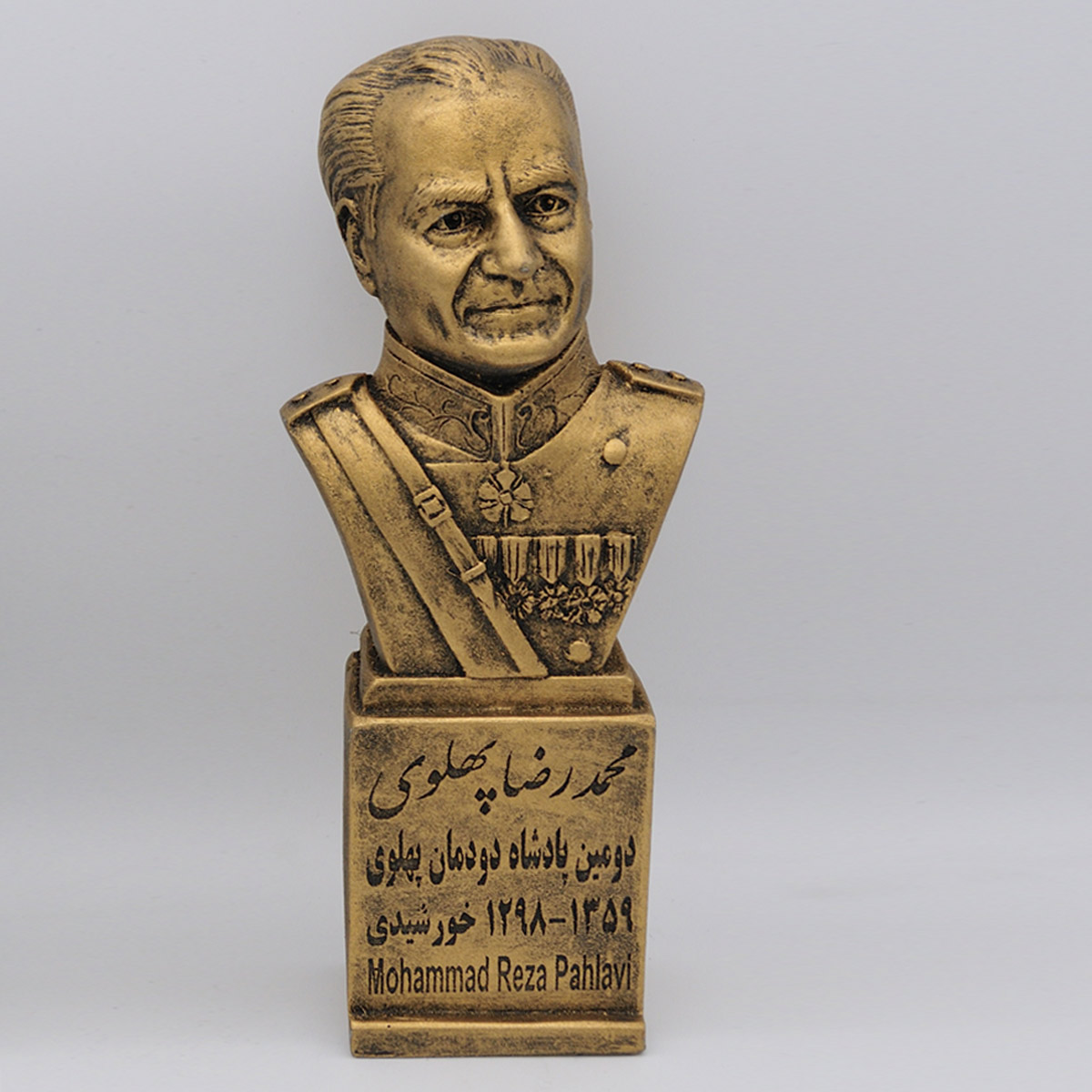 Büste von Mohammad Reza Pahlavi goldfarben Bust of Mohammad Reza Pahlavi gold coloured